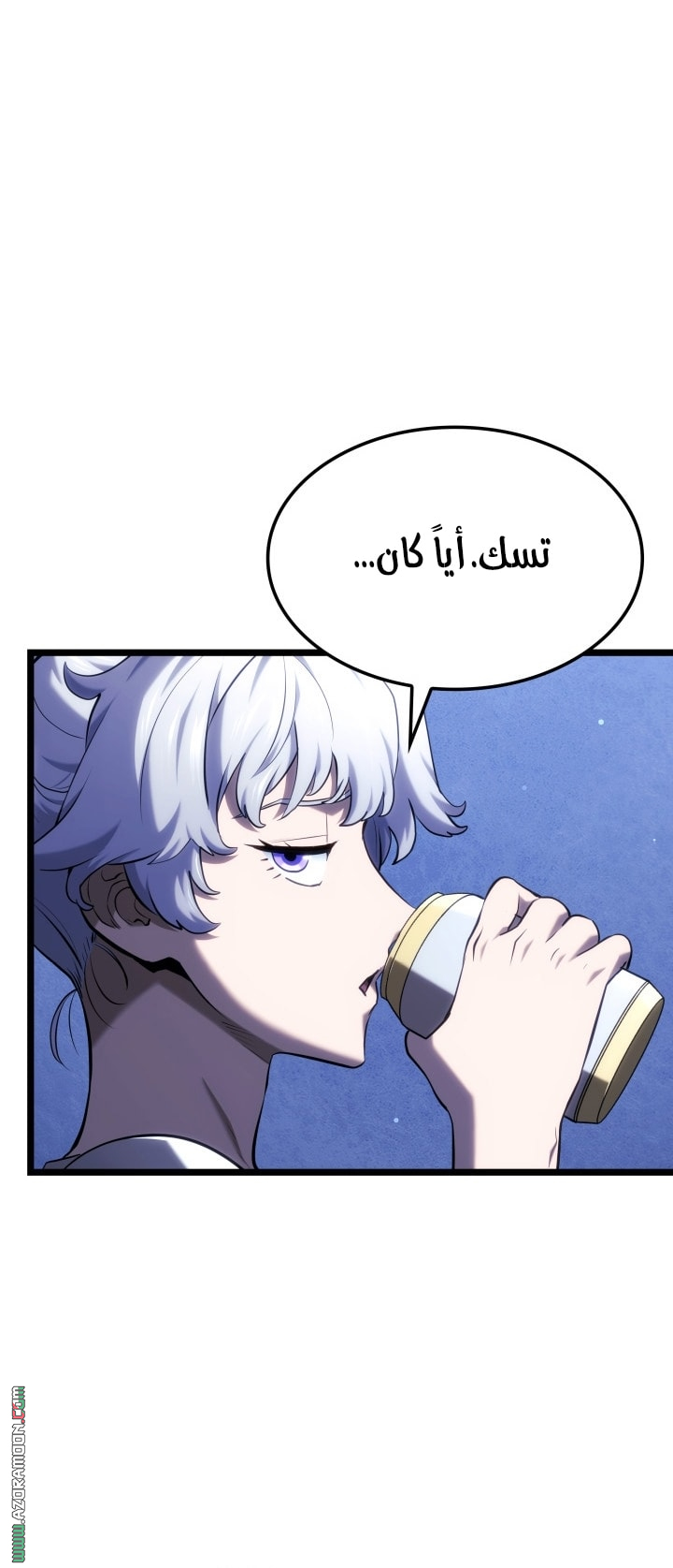 Read Revenge of the Iron Blooded Sword Hound AR Manga Online