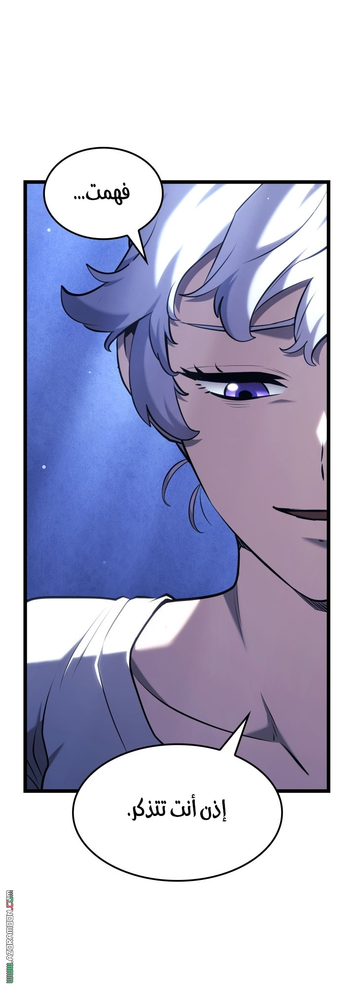 Read Revenge of the Iron Blooded Sword Hound AR Manga Online