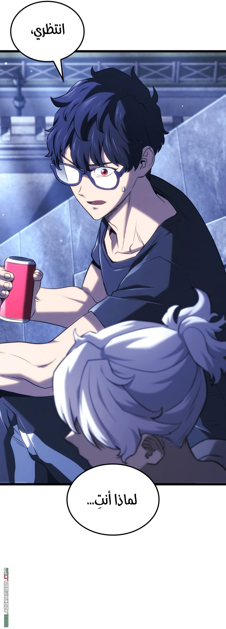 Read Revenge of the Iron Blooded Sword Hound AR Manga Online