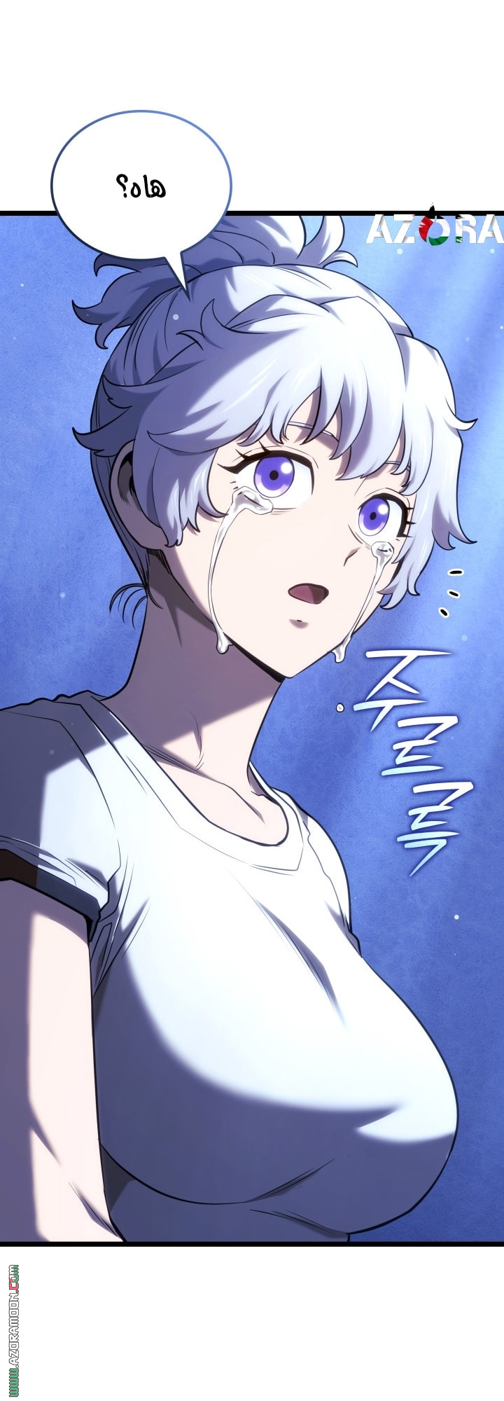 Read Revenge of the Iron Blooded Sword Hound AR Manga Online