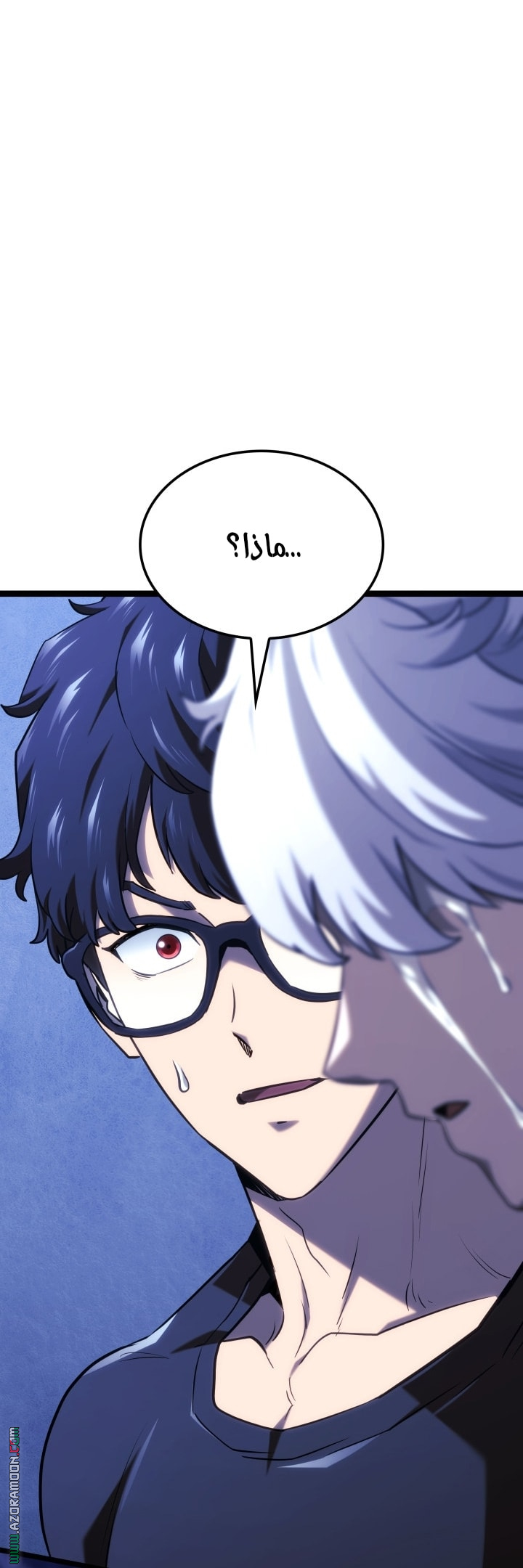 Read Revenge of the Iron Blooded Sword Hound AR Manga Online