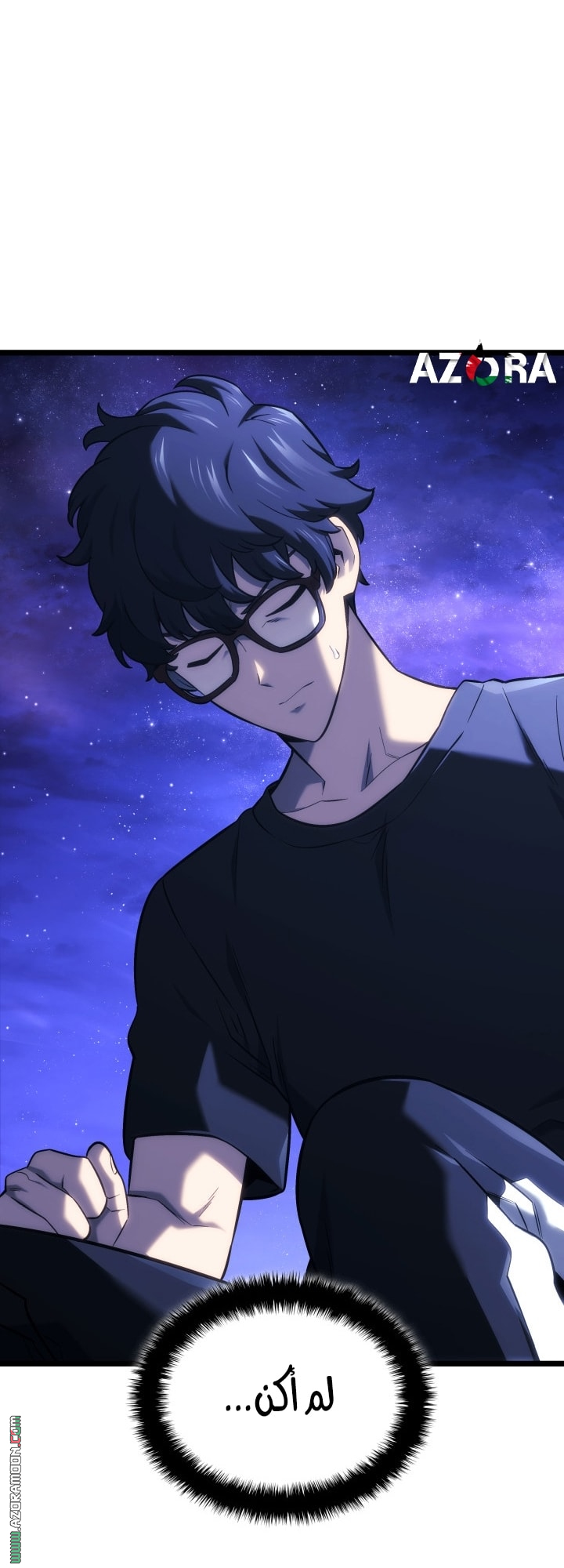 Read Revenge of the Iron Blooded Sword Hound AR Manga Online