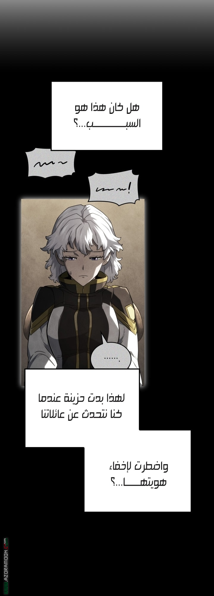 Read Revenge of the Iron Blooded Sword Hound AR Manga Online