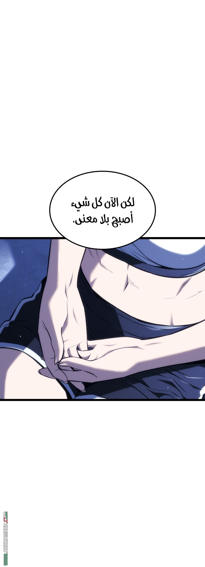 Read Revenge of the Iron Blooded Sword Hound AR Manga Online