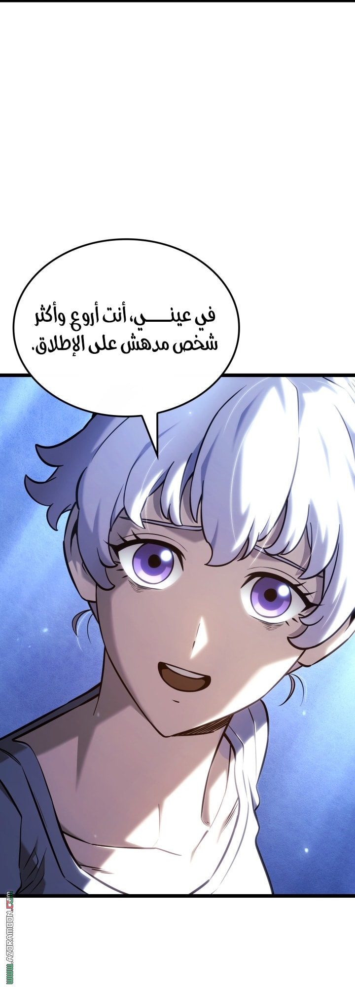 Read Revenge of the Iron Blooded Sword Hound AR Manga Online