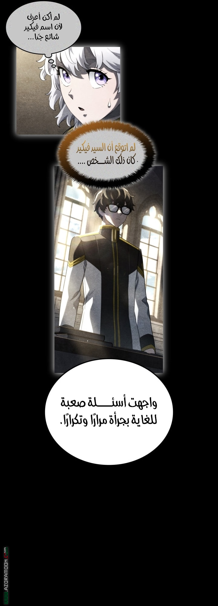 Read Revenge of the Iron Blooded Sword Hound AR Manga Online