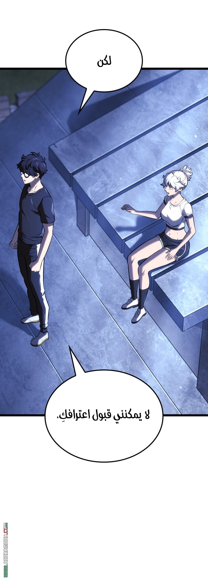 Read Revenge of the Iron Blooded Sword Hound AR Manga Online