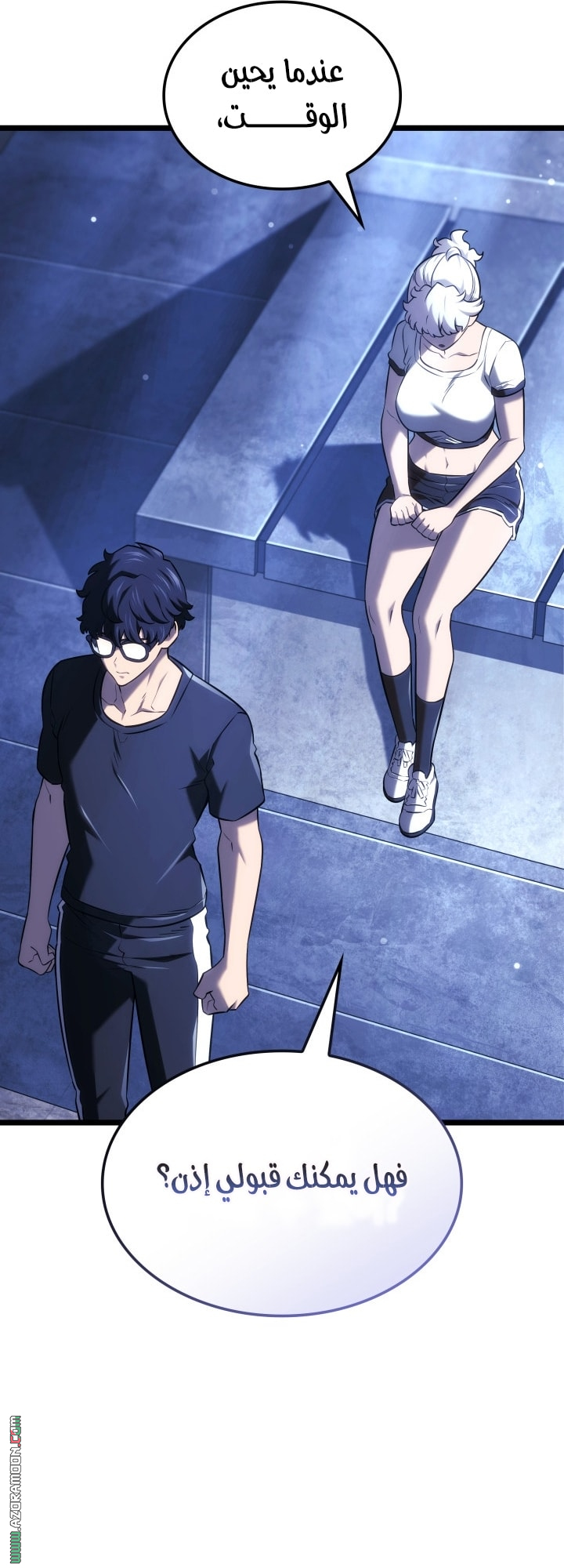 Read Revenge of the Iron Blooded Sword Hound AR Manga Online