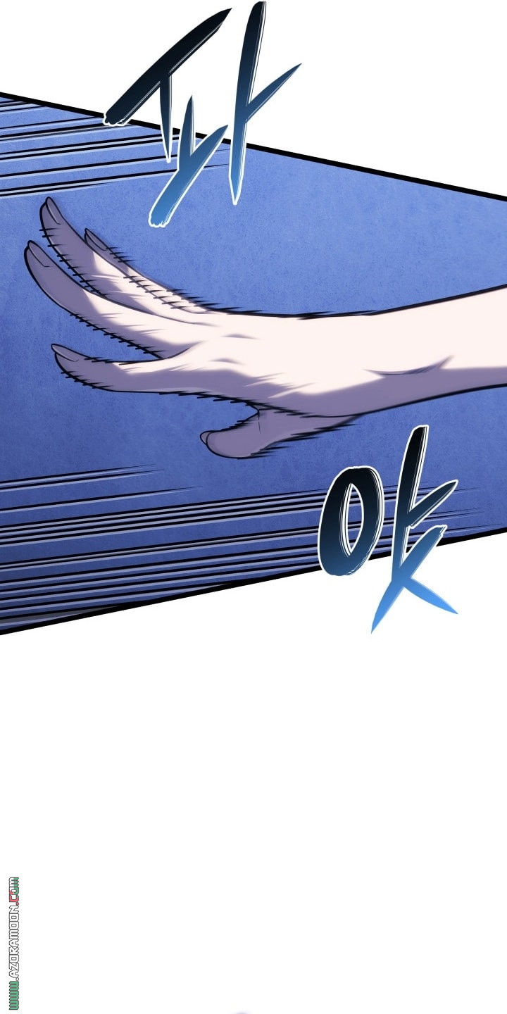 Read Revenge of the Iron Blooded Sword Hound AR Manga Online