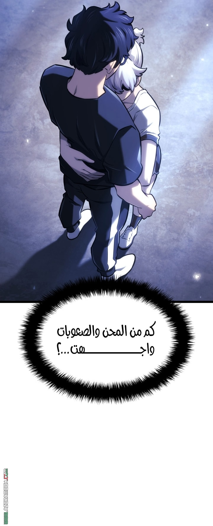 Read Revenge of the Iron Blooded Sword Hound AR Manga Online