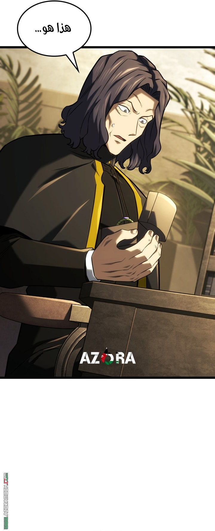 Read Revenge of the Iron Blooded Sword Hound AR Manga Online