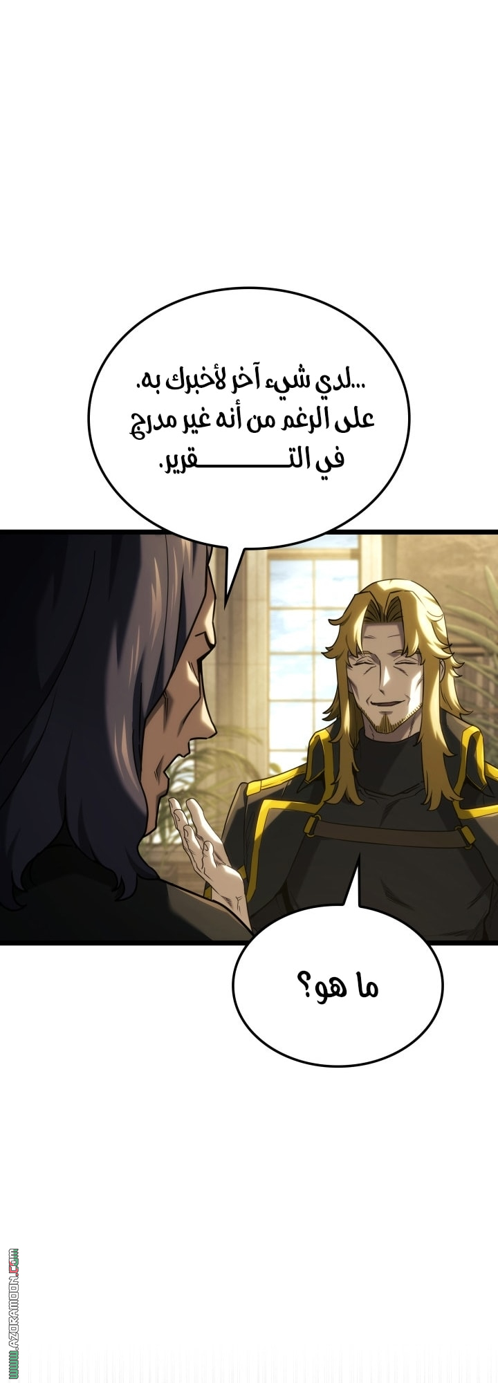 Read Revenge of the Iron Blooded Sword Hound AR Manga Online