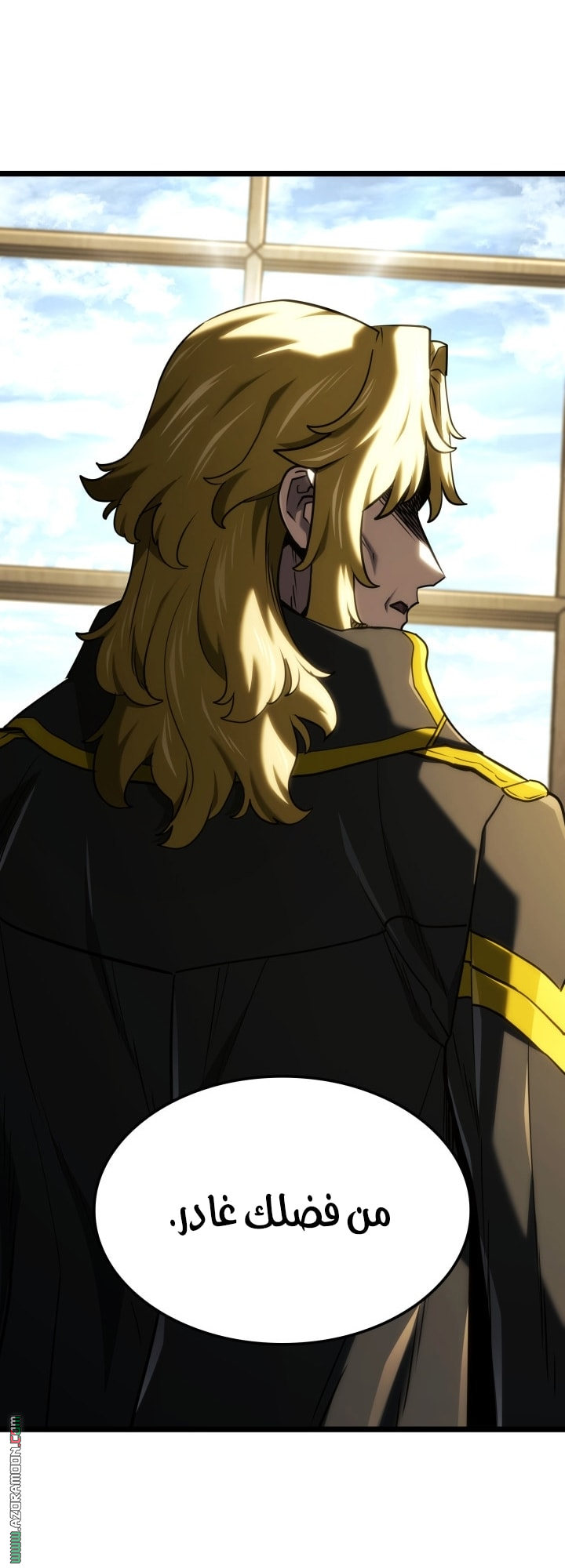 Read Revenge of the Iron Blooded Sword Hound AR Manga Online