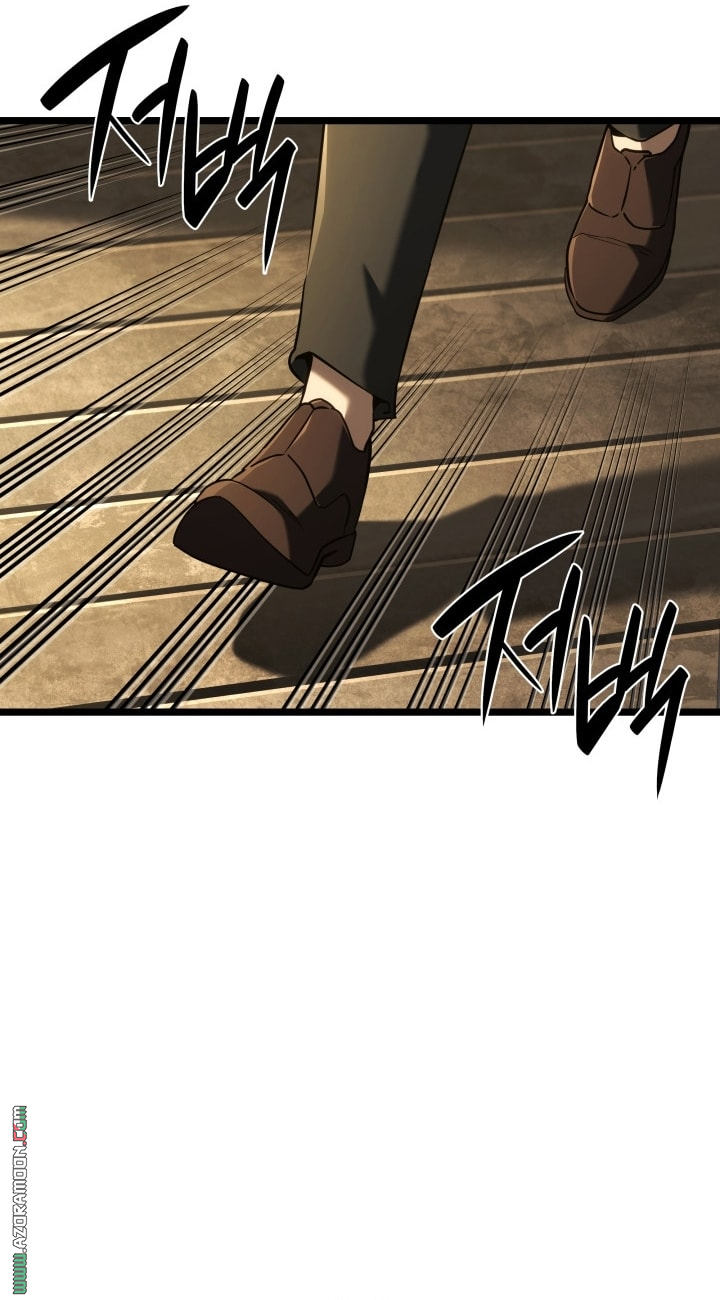 Read Revenge of the Iron Blooded Sword Hound AR Manga Online