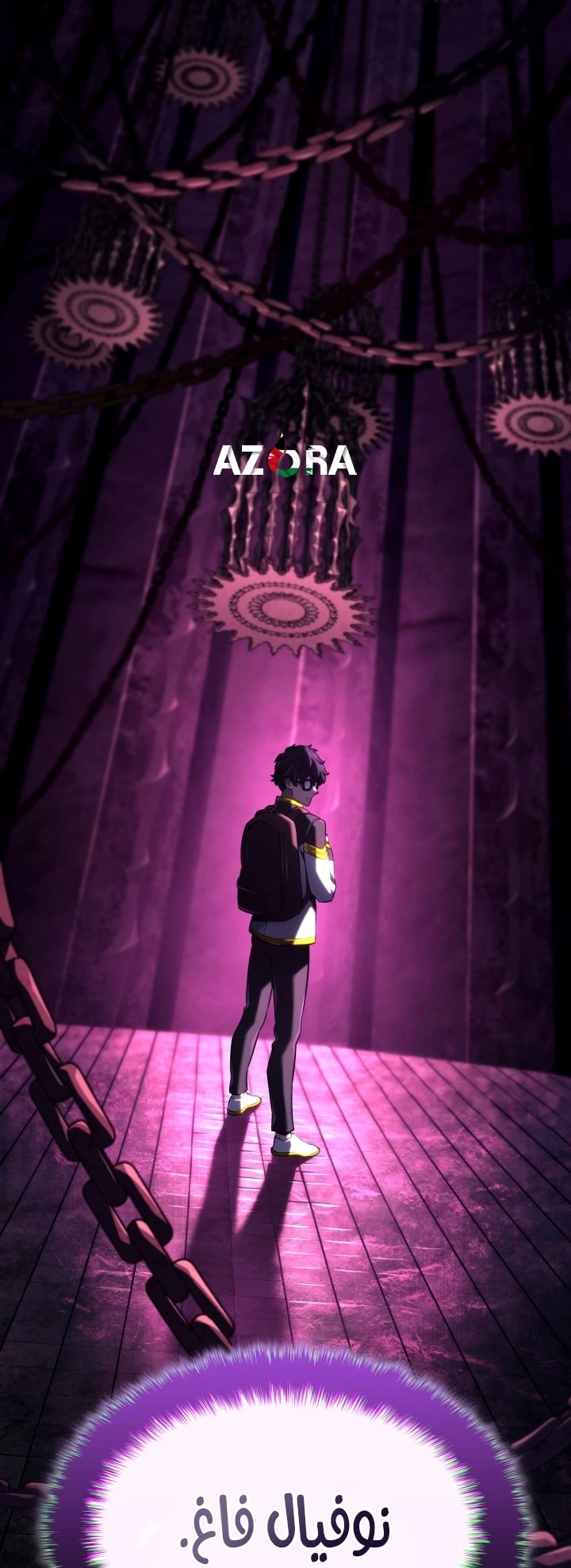 Read Revenge of the Iron Blooded Sword Hound AR Manga Online