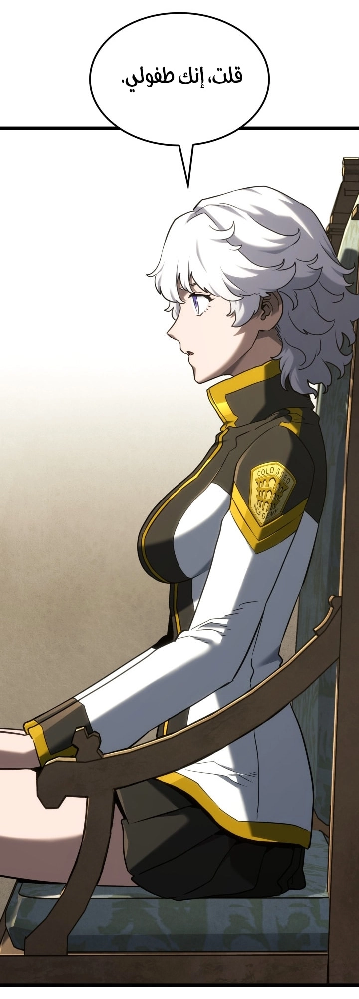 Read Revenge of the Iron Blooded Sword Hound AR Manga Online