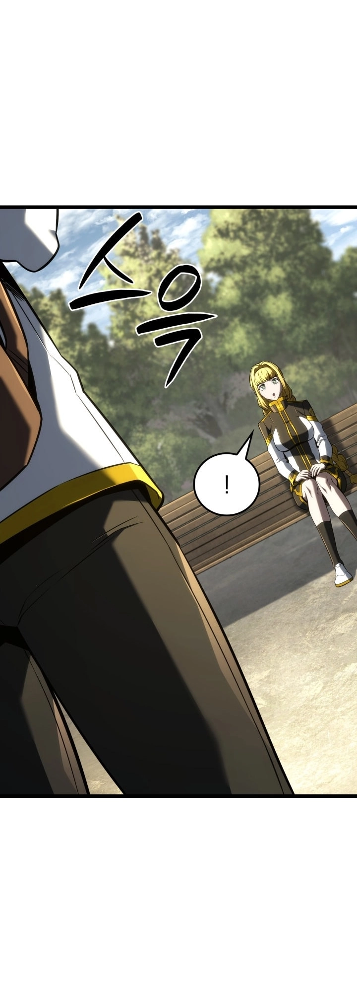 Read Revenge of the Iron Blooded Sword Hound AR Manga Online