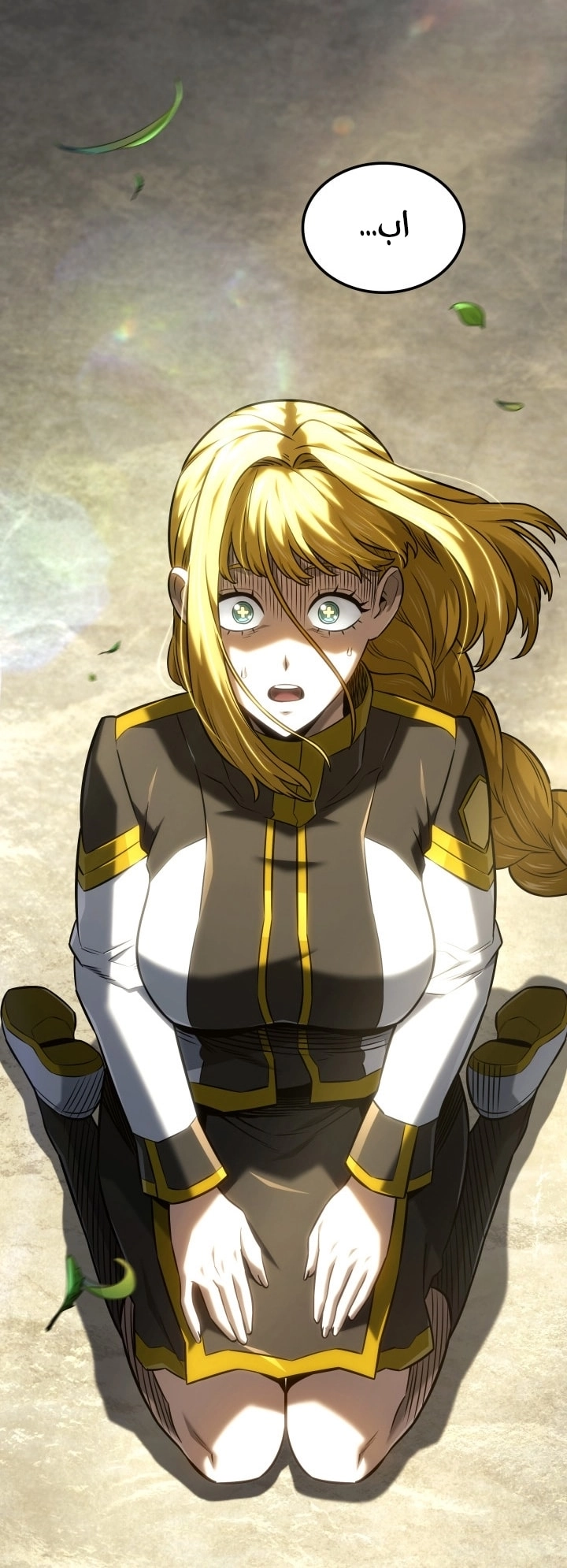 Read Revenge of the Iron Blooded Sword Hound AR Manga Online