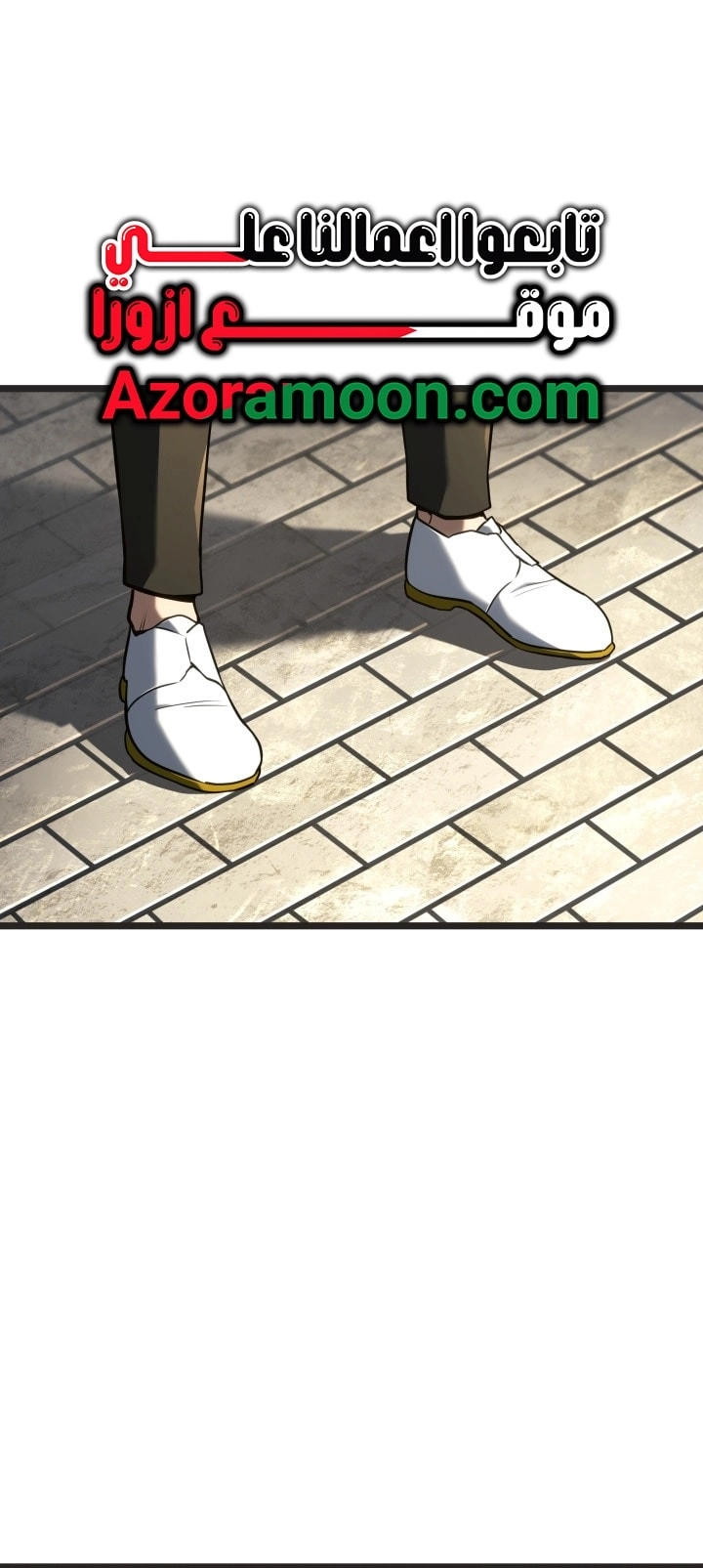 Read Revenge of the Iron Blooded Sword Hound AR Manga Online