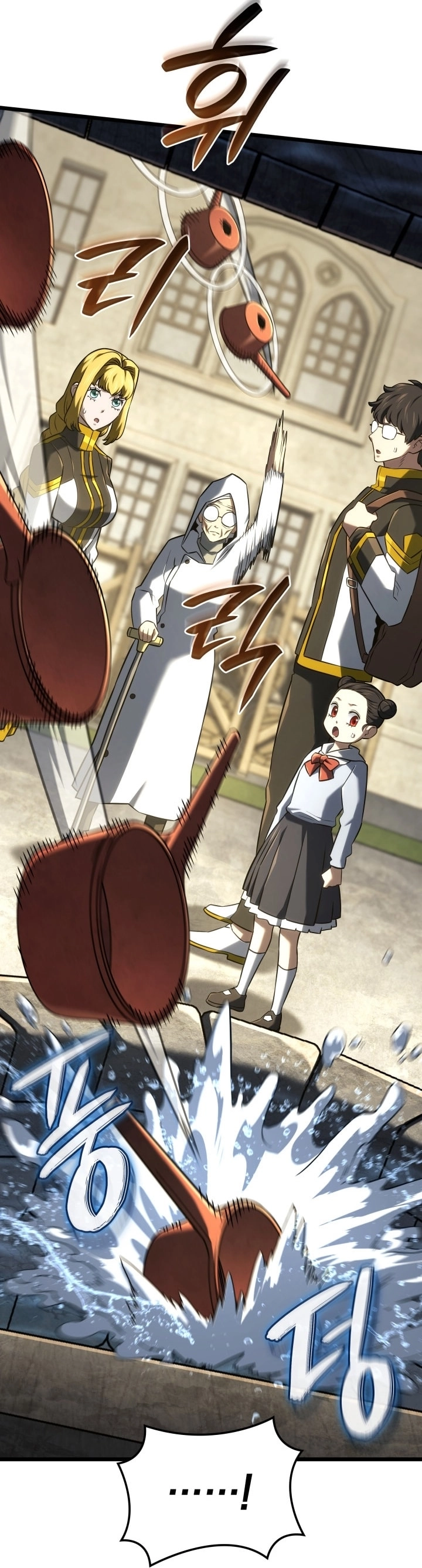 Read Revenge of the Iron Blooded Sword Hound AR Manga Online