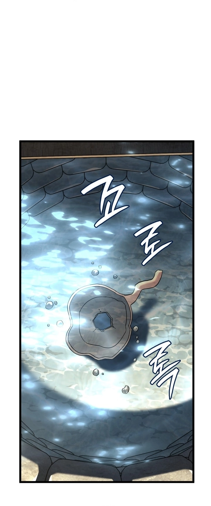 Read Revenge of the Iron Blooded Sword Hound AR Manga Online