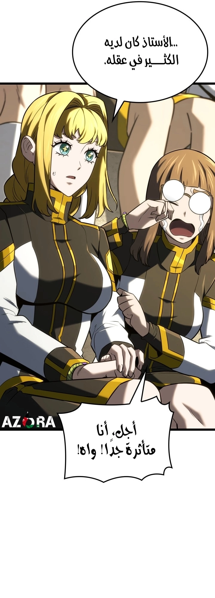 Read Revenge of the Iron Blooded Sword Hound AR Manga Online