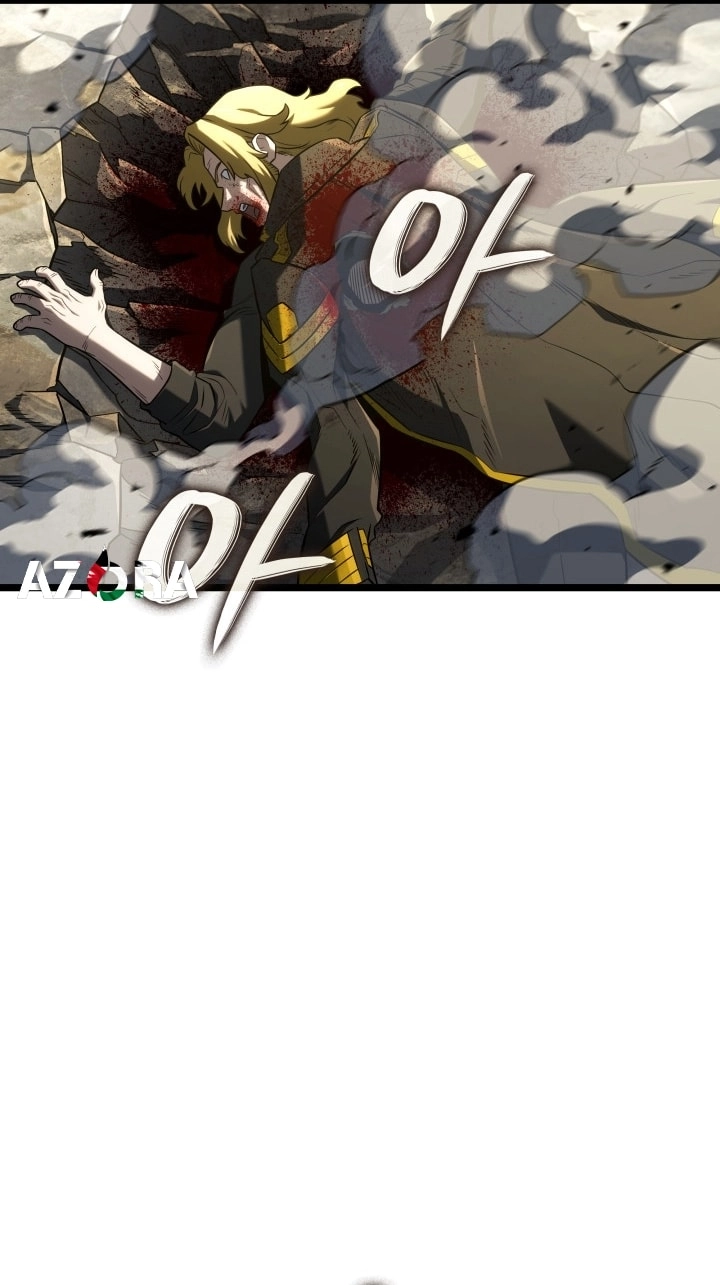 Read Revenge of the Iron Blooded Sword Hound AR Manga Online