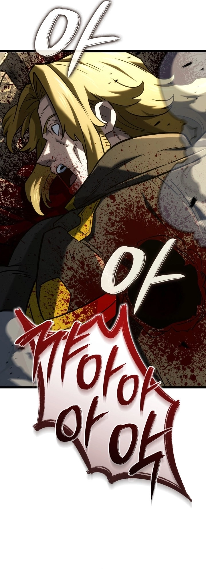 Read Revenge of the Iron Blooded Sword Hound AR Manga Online