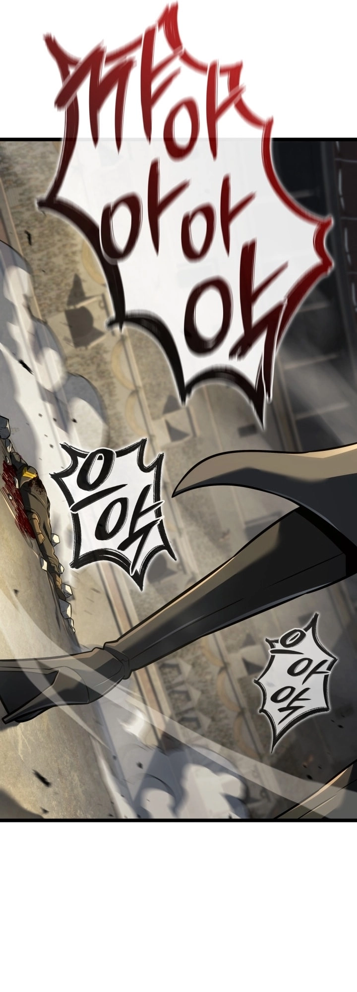 Read Revenge of the Iron Blooded Sword Hound AR Manga Online