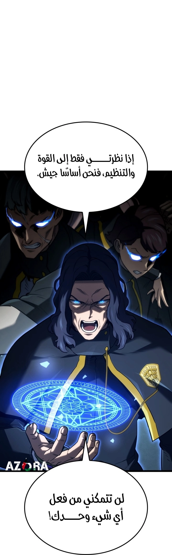 Read Revenge of the Iron Blooded Sword Hound AR Manga Online