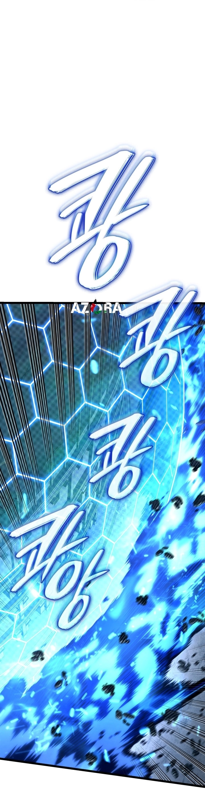 Read Revenge of the Iron Blooded Sword Hound AR Manga Online