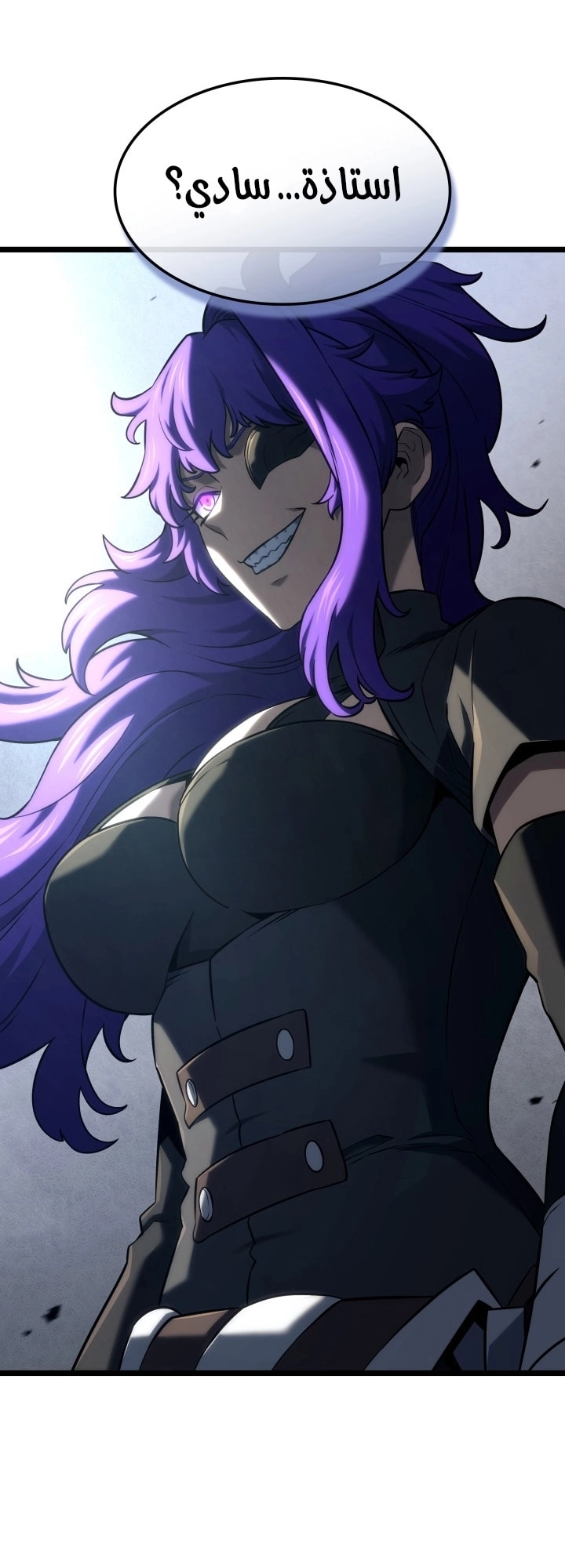 Read Revenge of the Iron Blooded Sword Hound AR Manga Online