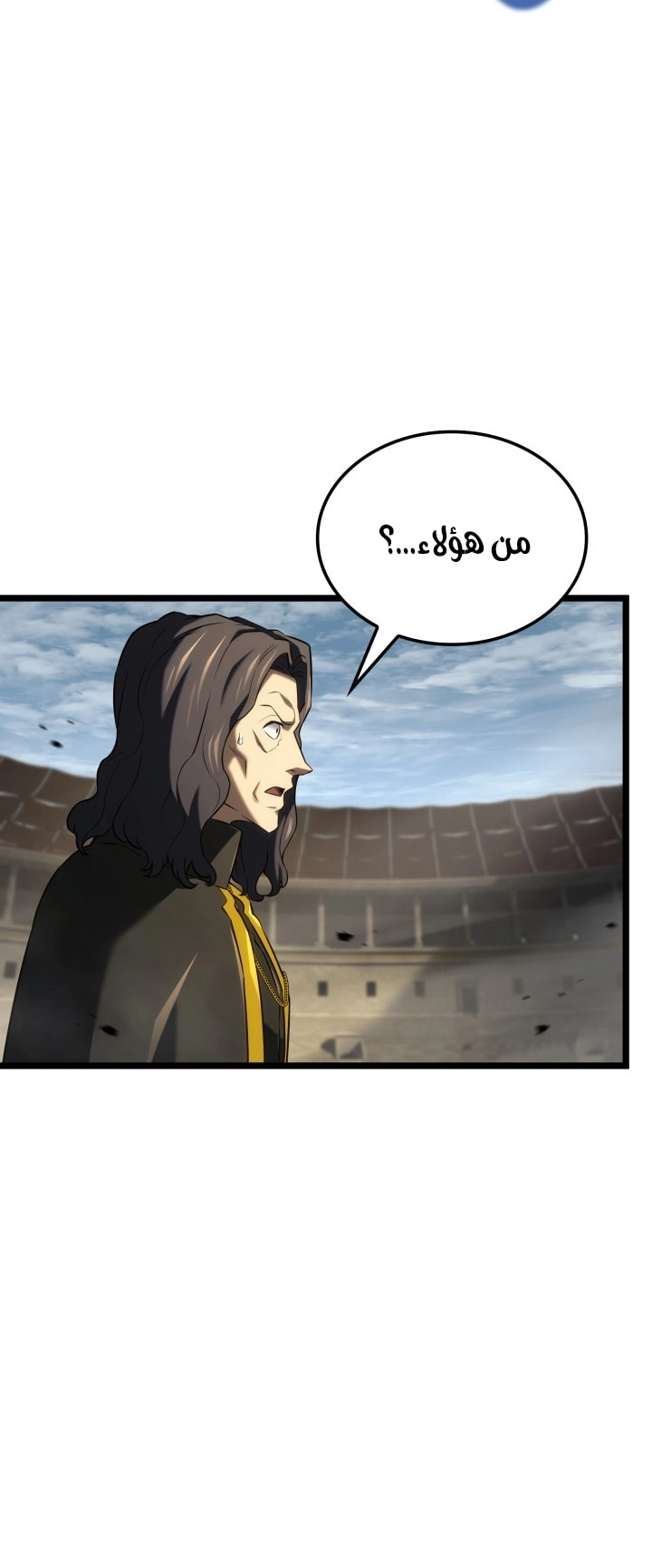 Read Revenge of the Iron Blooded Sword Hound AR Manga Online