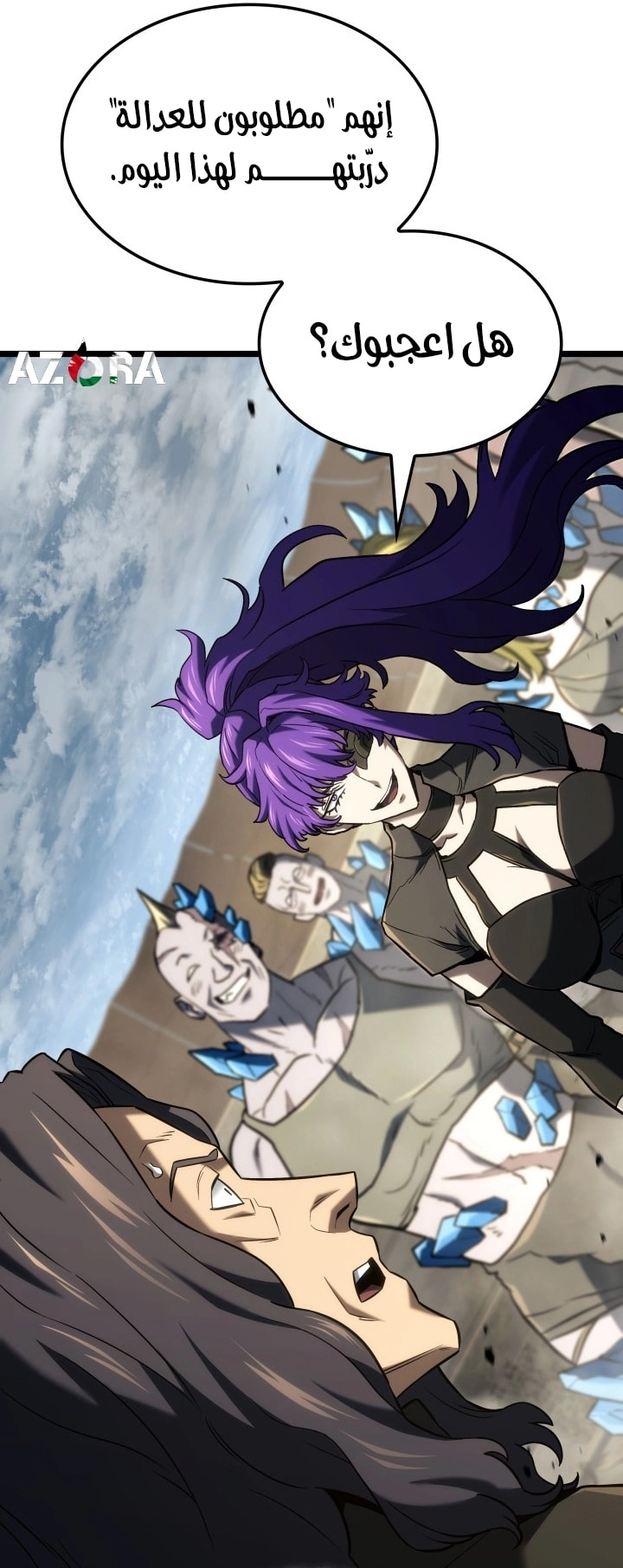 Read Revenge of the Iron Blooded Sword Hound AR Manga Online