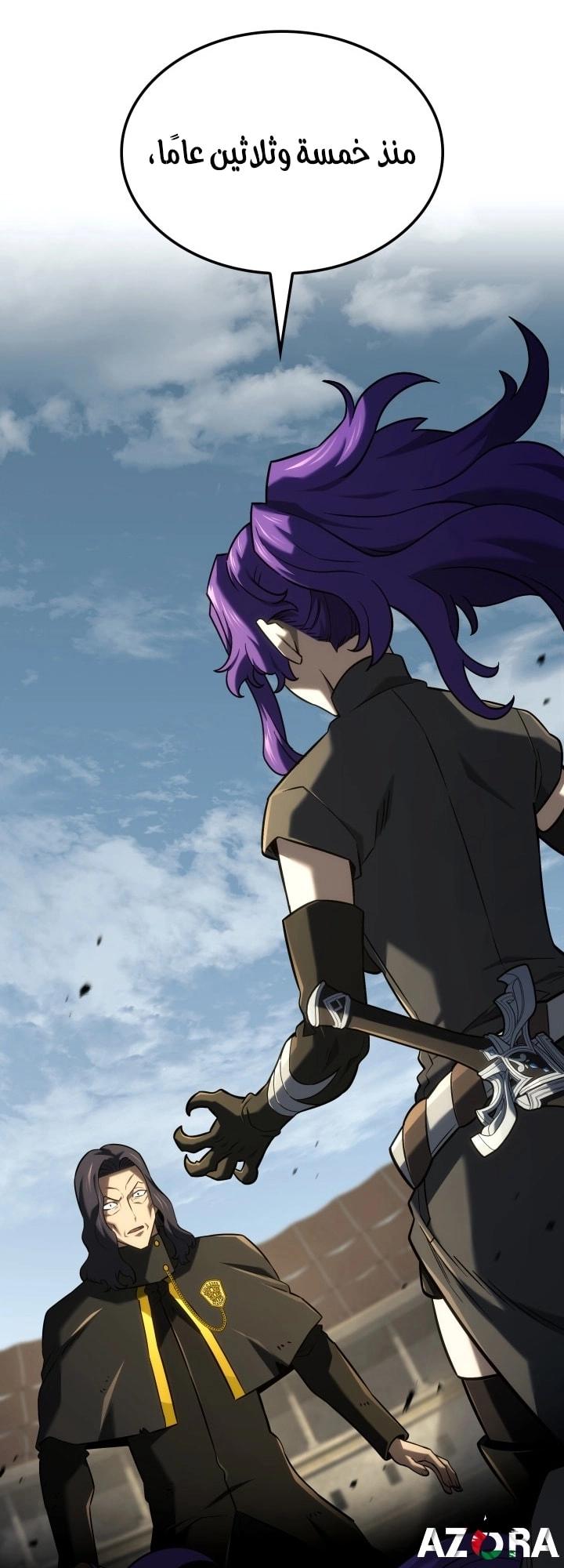 Read Revenge of the Iron Blooded Sword Hound AR Manga Online