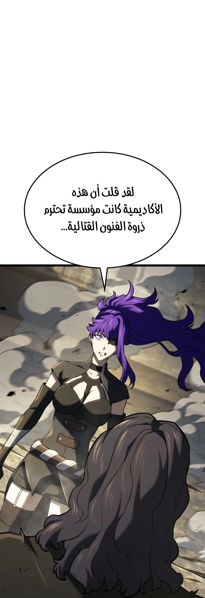 Read Revenge of the Iron Blooded Sword Hound AR Manga Online