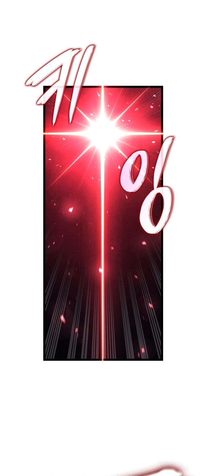 Read Revenge of the Iron Blooded Sword Hound AR Manga Online