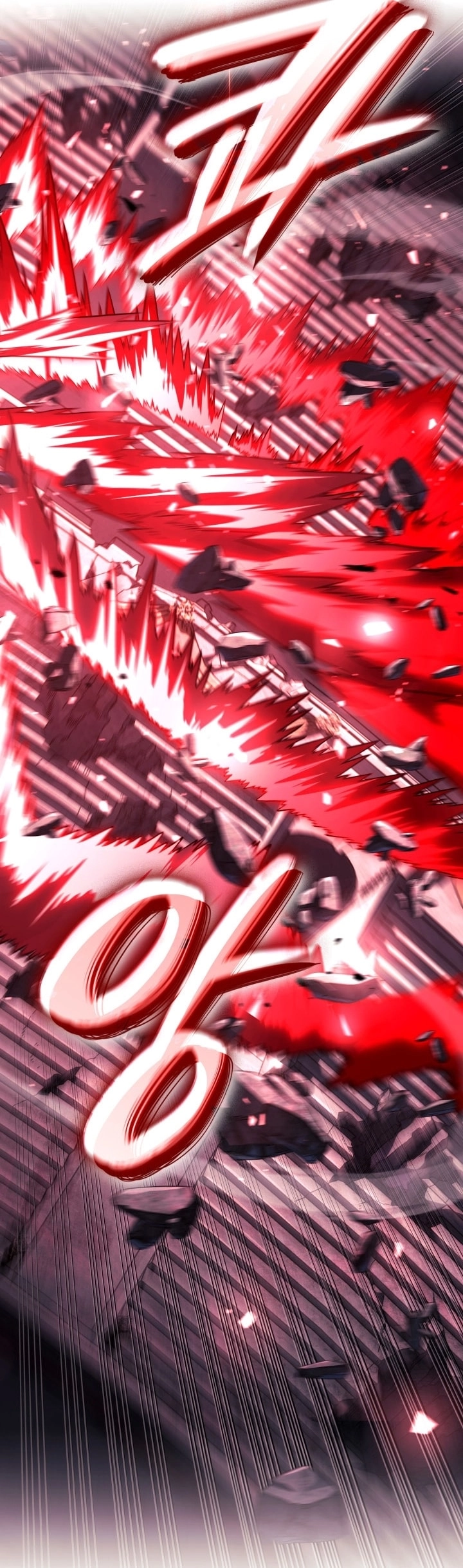 Read Revenge of the Iron Blooded Sword Hound AR Manga Online