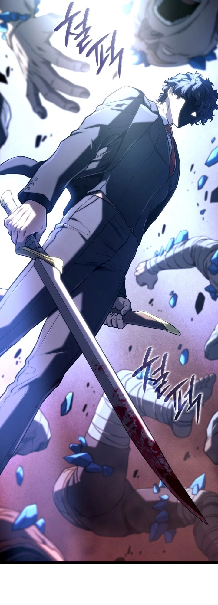 Read Revenge of the Iron Blooded Sword Hound AR Manga Online