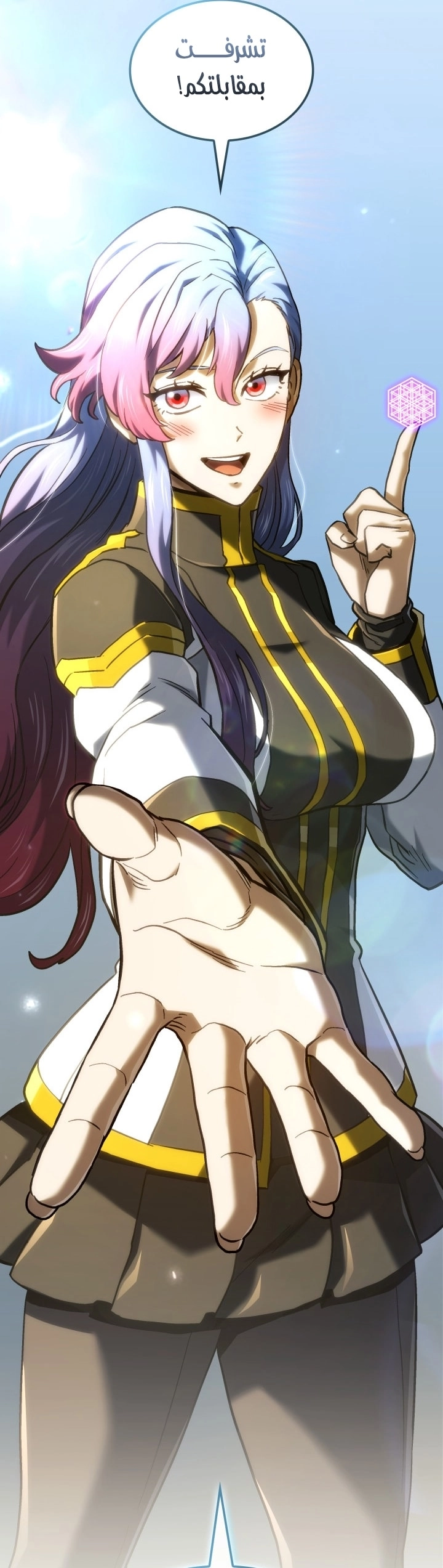 Read Revenge of the Iron Blooded Sword Hound AR Manga Online