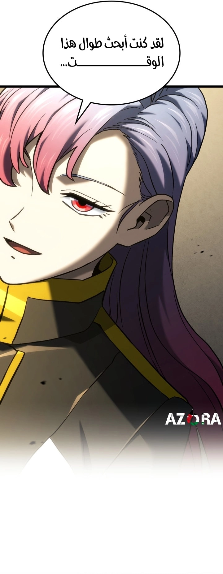 Read Revenge of the Iron Blooded Sword Hound AR Manga Online