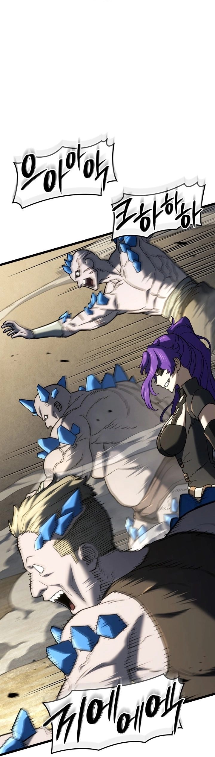 Read Revenge of the Iron Blooded Sword Hound AR Manga Online