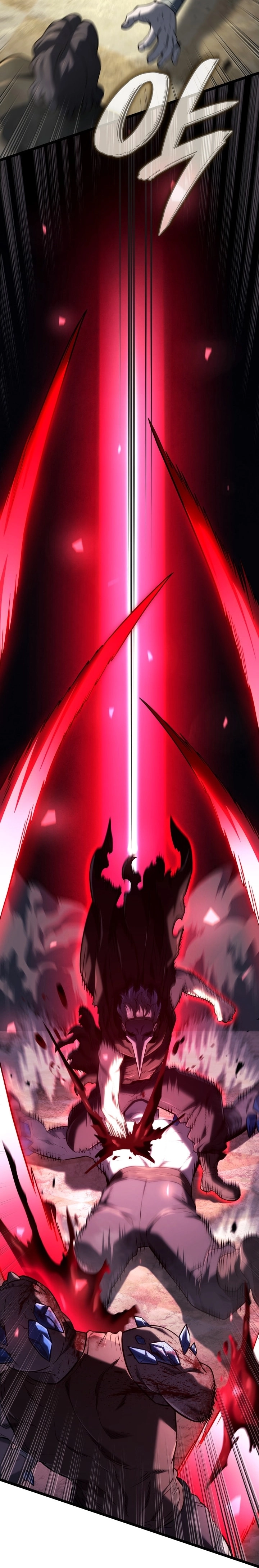 Read Revenge of the Iron Blooded Sword Hound AR Manga Online