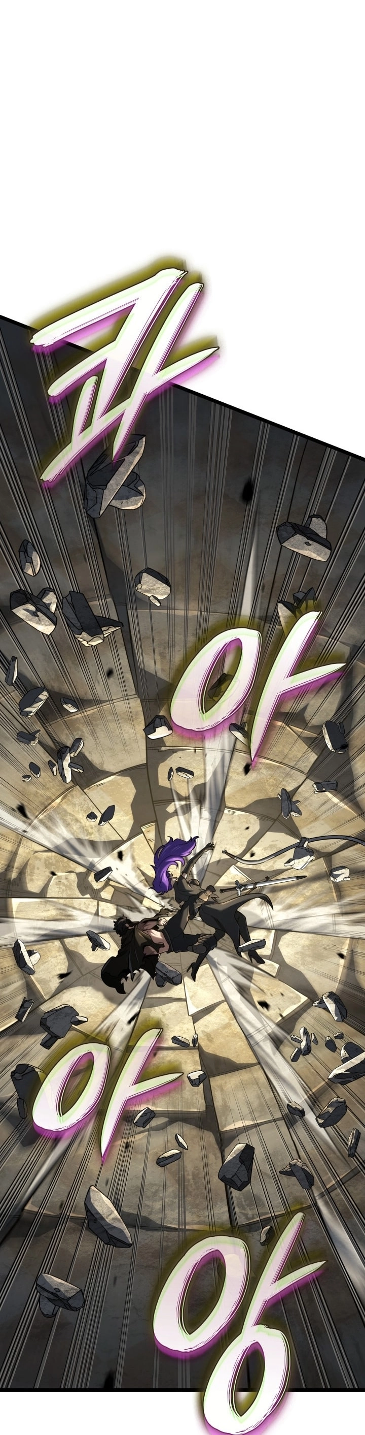 Read Revenge of the Iron Blooded Sword Hound AR Manga Online