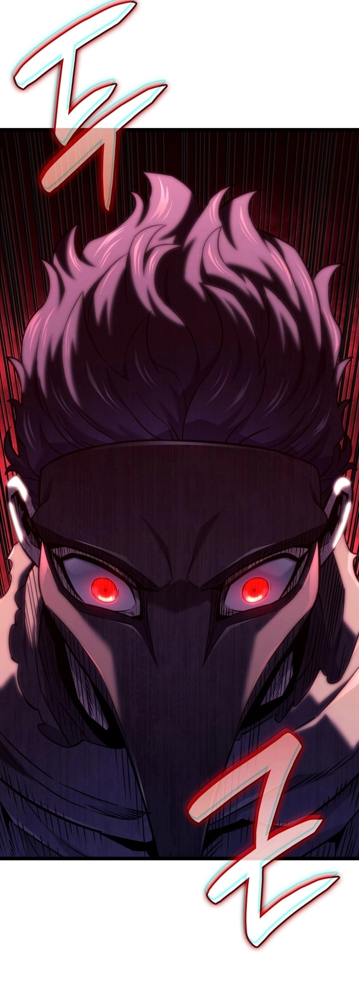 Read Revenge of the Iron Blooded Sword Hound AR Manga Online