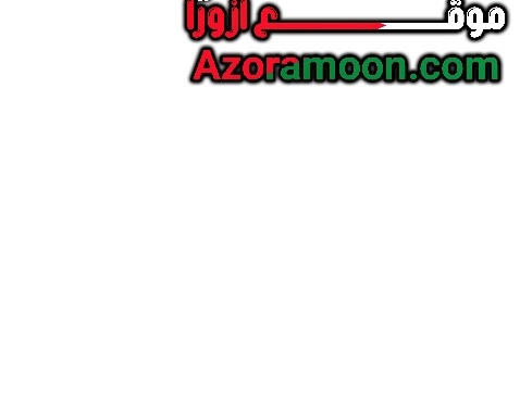 Read Revenge of the Iron Blooded Sword Hound AR Manga Online