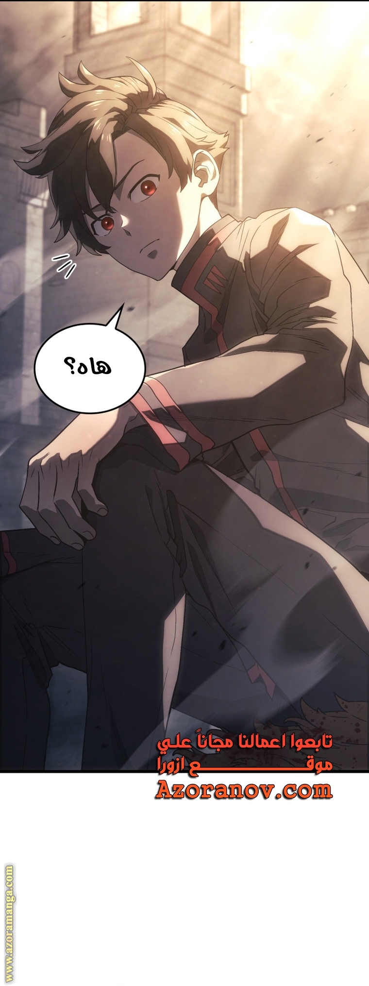 Read Revenge of the Iron Blooded Sword Hound AR Manga Online