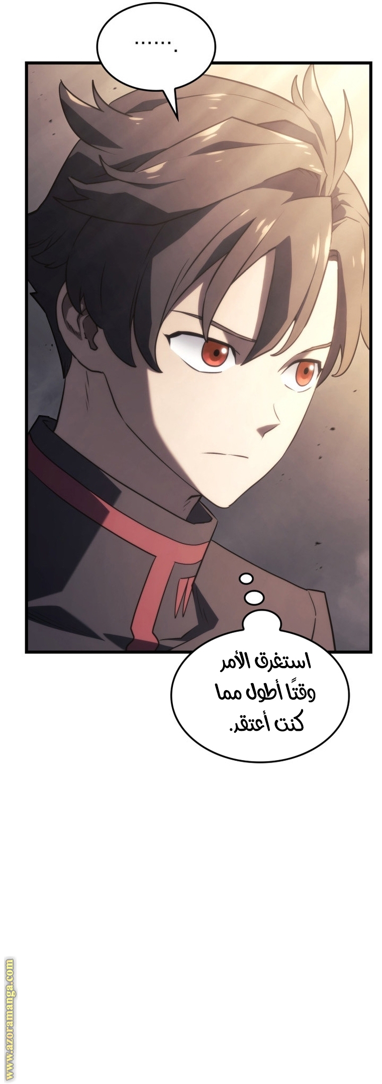 Read Revenge of the Iron Blooded Sword Hound AR Manga Online