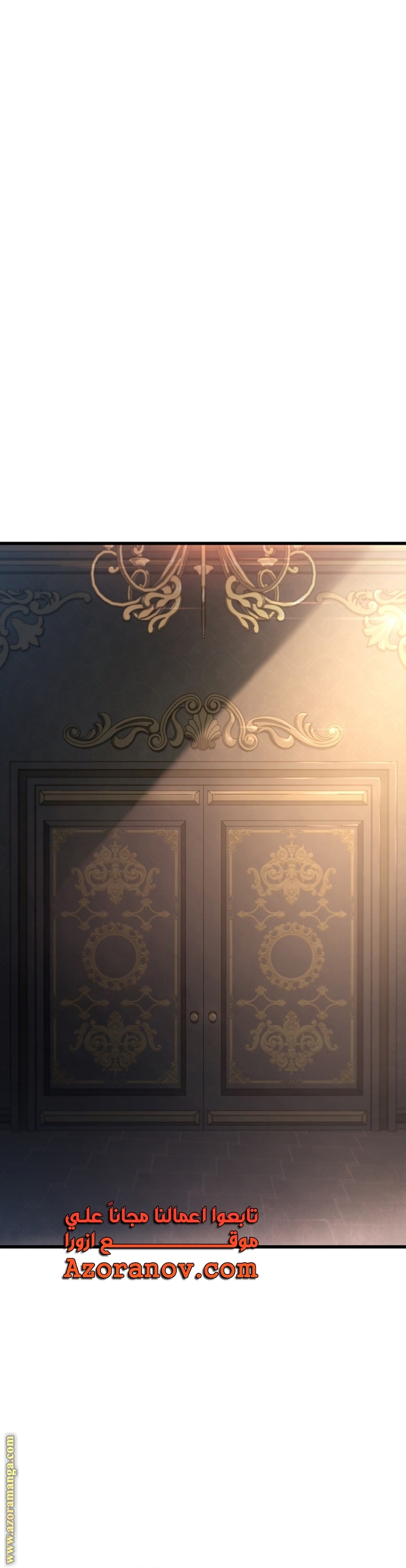 Read Revenge of the Iron Blooded Sword Hound AR Manga Online