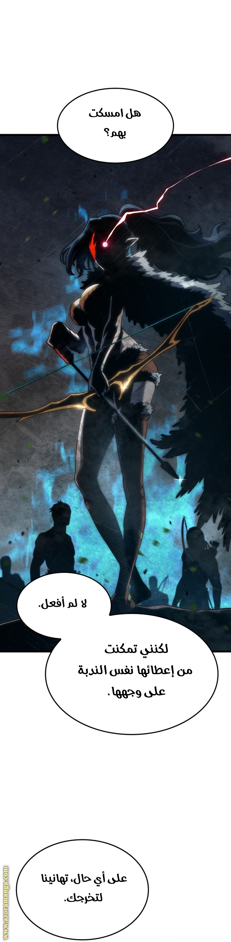 Read Revenge of the Iron Blooded Sword Hound AR Manga Online